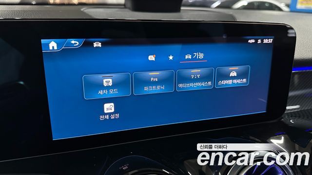 Mercedes-Benz GLB-Class (X247) AMG GLB35 4MATIC 2025 — фото 16