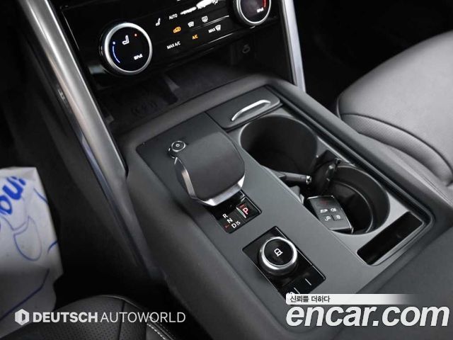 Land Rover Discovery 5 P360 Dynamic HSE 2025 — фото 9