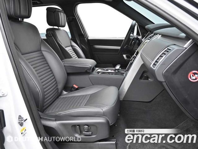 Land Rover Discovery 5 P360 Dynamic HSE 2025 — фото 10