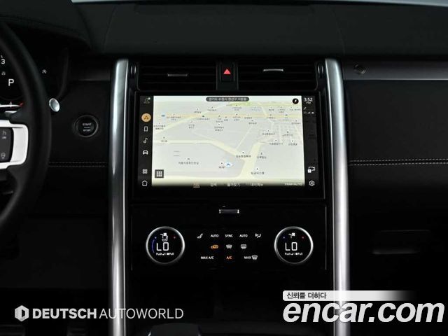Land Rover Discovery 5 P360 Dynamic HSE 2025 — фото 18