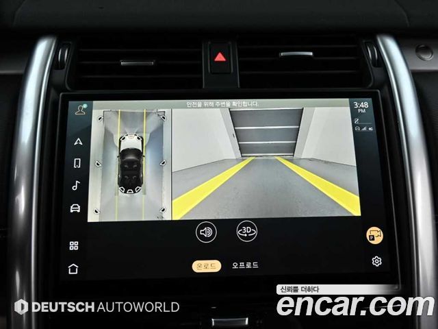 Land Rover Discovery 5 P360 Dynamic HSE 2025 — фото 19