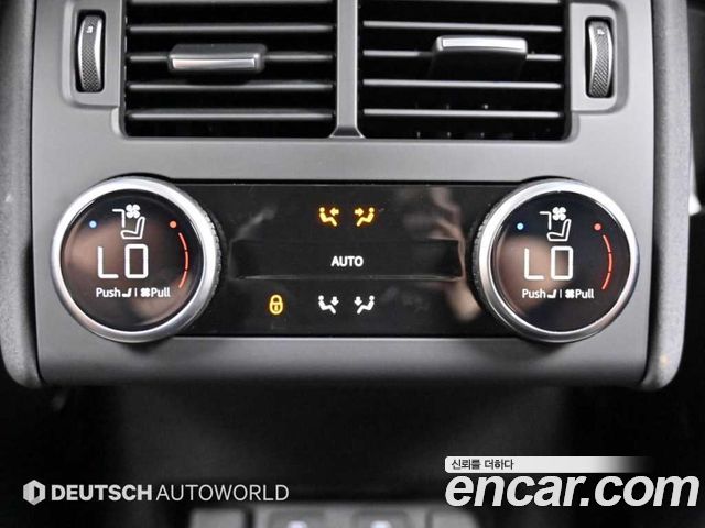 Land Rover Discovery 5 P360 Dynamic HSE 2025 — фото 20