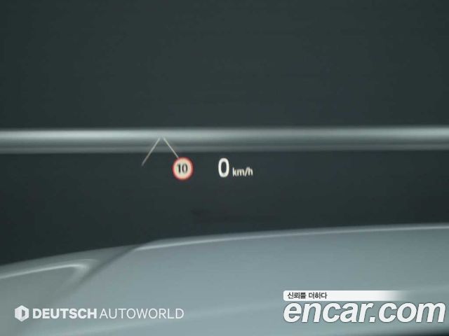 Land Rover Discovery 5 P360 Dynamic HSE 2025 — фото 21