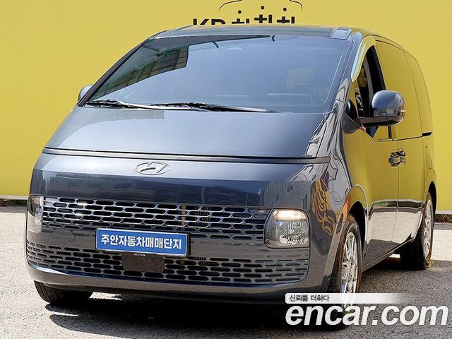 Hyundai Staria Tourer 11-Seater Modern