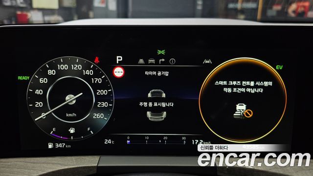 Kia K8 Hybrid Noblesse 2023 — фото 8