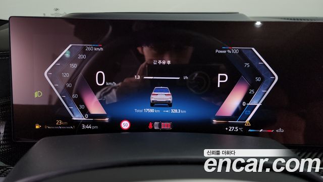 BMW X7 (G07) xDrive 40d M Sport 6STR 2025 — фото 8