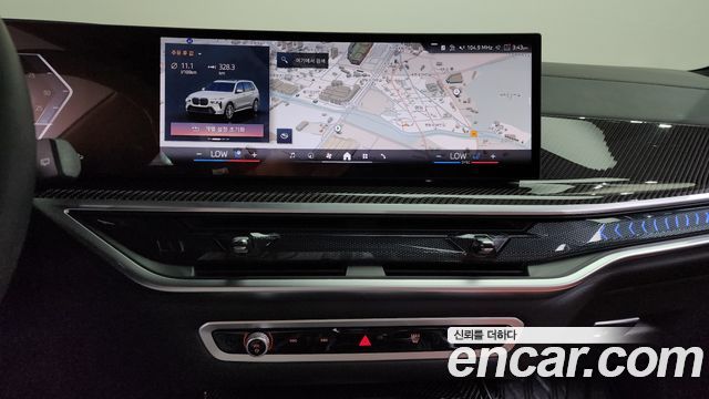 BMW X7 (G07) xDrive 40d M Sport 6STR 2025 — фото 13