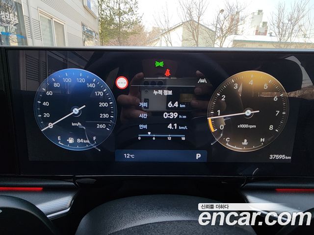 Hyundai Grandeur (GN7) 2,5 Gasoline 2WD Premium 2023 — фото 22