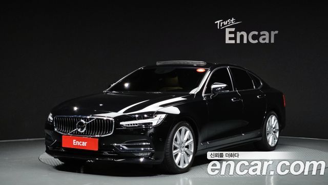 Volvo S90 T5 Inscription