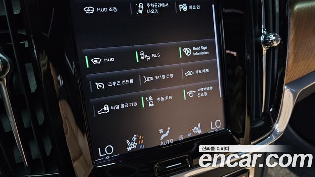 Volvo S90 T5 Inscription 2019 — фото 17