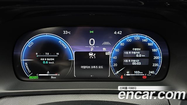 Toyota Crown Crossover 2.4 4WD Dual Boost HYbrid 2026 — фото 8