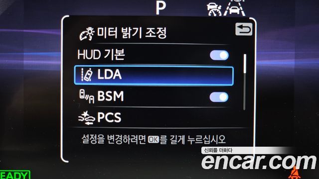 Toyota Crown Crossover 2.4 4WD Dual Boost HYbrid 2026 — фото 32