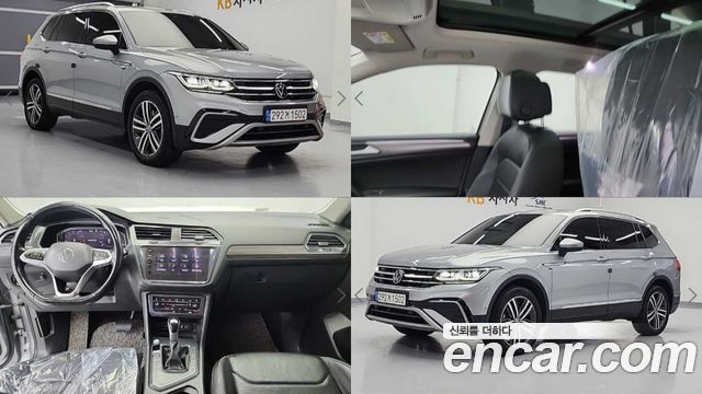 Volkswagen Tiguan Allspace 2.0 TSI Prestige