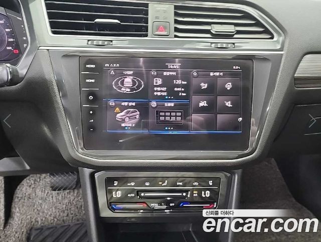 Volkswagen Tiguan Allspace 2.0 TSI Prestige 2022 — фото 10