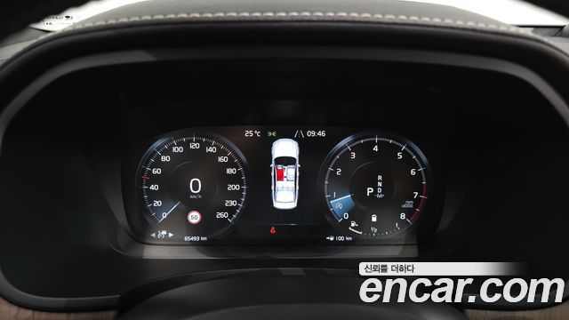 Volvo S90 B6 AWD Inscription 2021 — фото 8