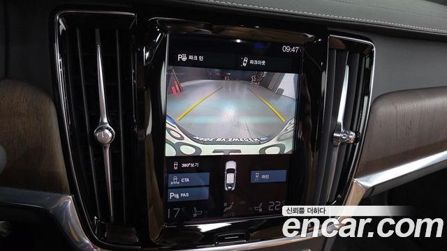 Volvo S90 B6 AWD Inscription 2021 — фото 14