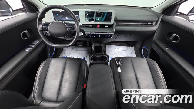 Hyundai Ioniq 5 Long range Prestige 2022 — фото 7