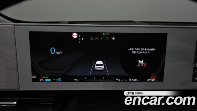 Hyundai Ioniq 5 Long range Prestige 2022 — фото 8