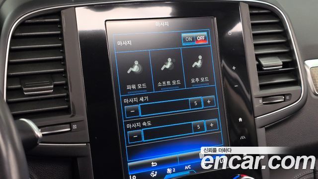 Renault Korea QM6 2.0 GDe PREMIERE 2WD 2020 — фото 17