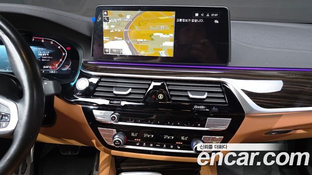BMW 5 Series (G30) 520i M Sport 2022 — фото 13