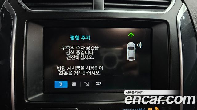 Ford Explorer 2.3 Limited 4WD 5th 2019 — фото 35