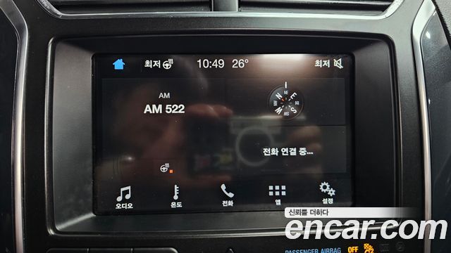 Ford Explorer 2.3 Limited 4WD 5th 2019 — фото 36
