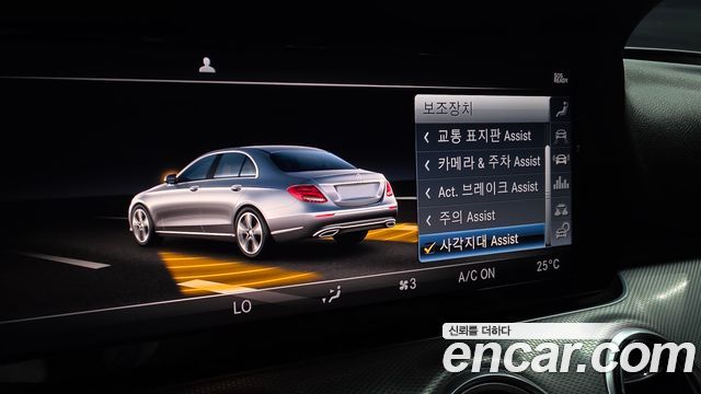 Mercedes-Benz E-Class (W213) E300 Avantgarde 2019 — фото 19
