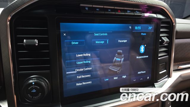 Ford F150 3.5L Hybrid 2021 — фото 14