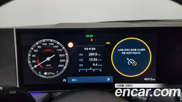 Hyundai Sonata The Edge (DN8) 2.0 Exclusive 2024 — фото 8