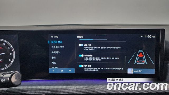 Hyundai Sonata The Edge (DN8) 2.0 Exclusive 2024 — фото 39