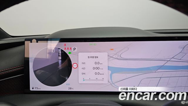 Genesis G80 (RG3) Gasoline 2.5 Turbo AWD 2025 — фото 8
