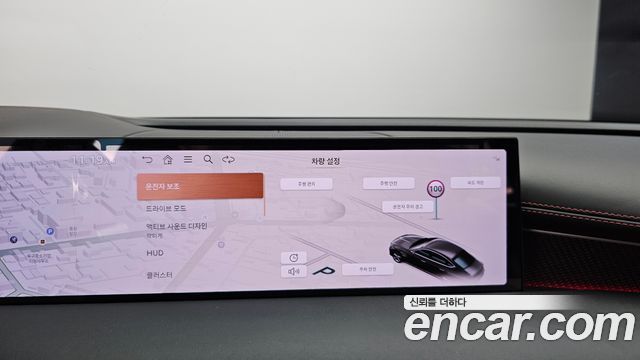 Genesis G80 (RG3) Gasoline 2.5 Turbo AWD 2025 — фото 23