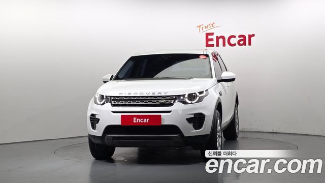 Land Rover Discovery Sport 2.0 TD4 SE (150PS) 2019 — фото 3