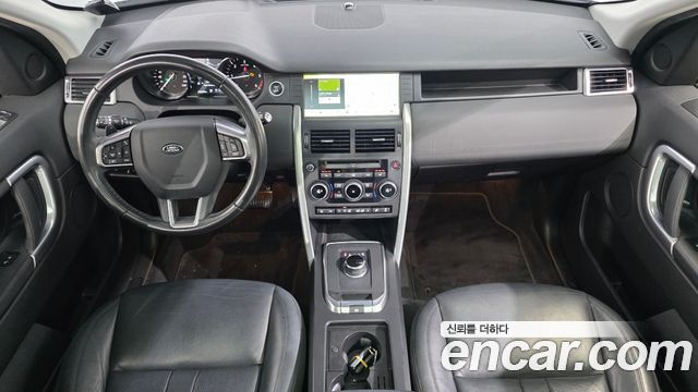 Land Rover Discovery Sport 2.0 TD4 SE (150PS) 2019 — фото 7