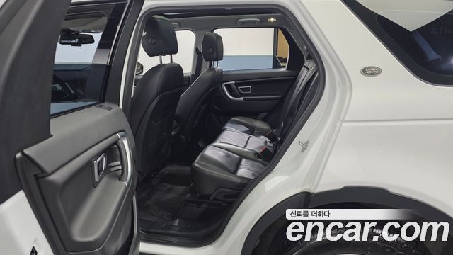 Land Rover Discovery Sport 2.0 TD4 SE (150PS) 2019 — фото 11