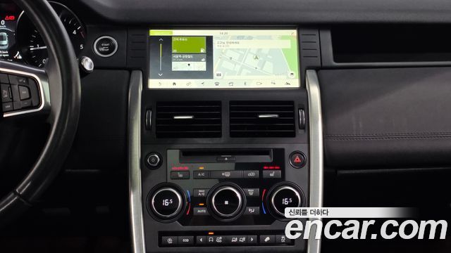 Land Rover Discovery Sport 2.0 TD4 SE (150PS) 2019 — фото 13