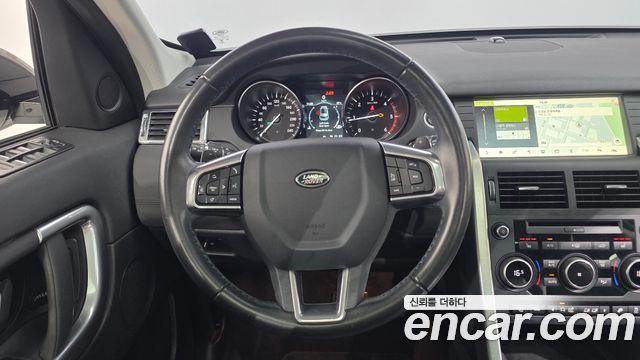 Land Rover Discovery Sport 2.0 TD4 SE (150PS) 2019 — фото 14