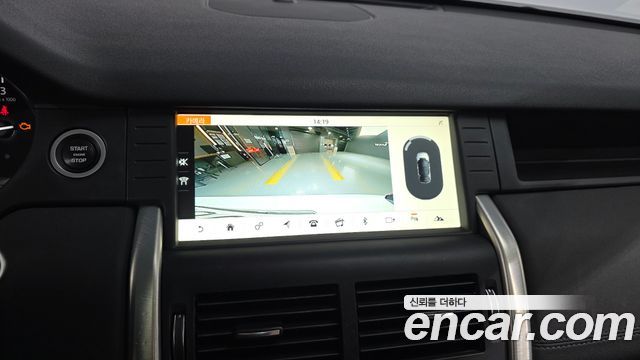 Land Rover Discovery Sport 2.0 TD4 SE (150PS) 2019 — фото 15