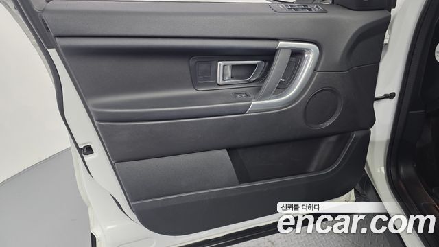 Land Rover Discovery Sport 2.0 TD4 SE (150PS) 2019 — фото 24