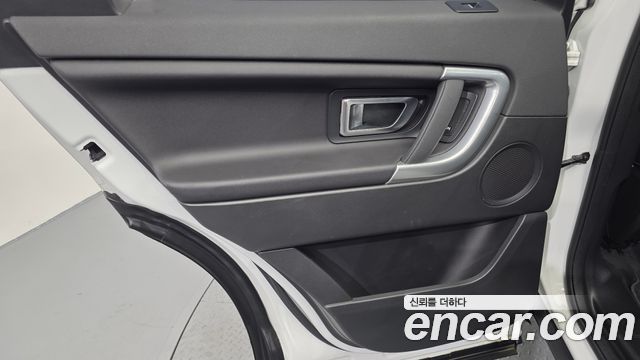 Land Rover Discovery Sport 2.0 TD4 SE (150PS) 2019 — фото 25