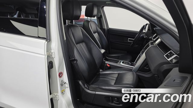 Land Rover Discovery Sport 2.0 TD4 SE (150PS) 2019 — фото 26