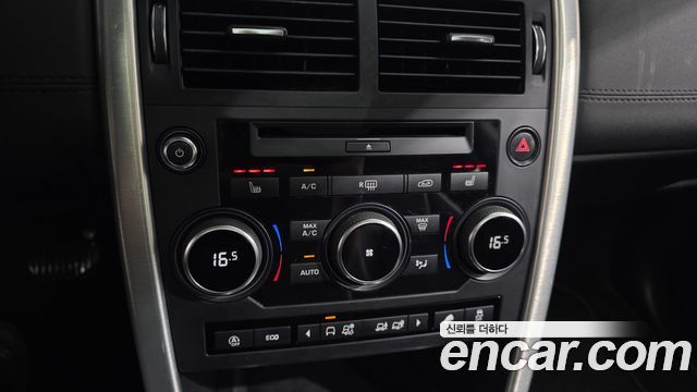 Land Rover Discovery Sport 2.0 TD4 SE (150PS) 2019 — фото 31