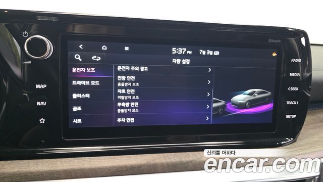 Kia K5 (III) 2.0 Signature 2022 — фото 32