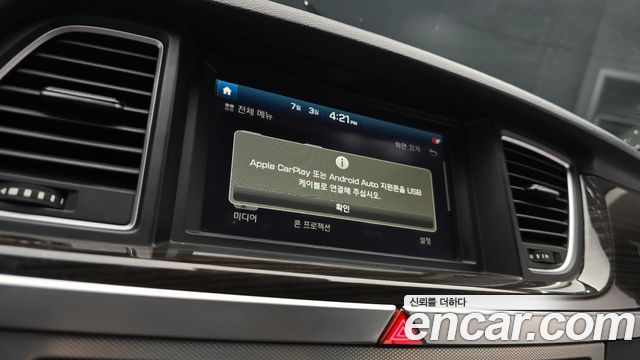 Genesis G80 3.3 GDI AWD Luxury 2017 — фото 19