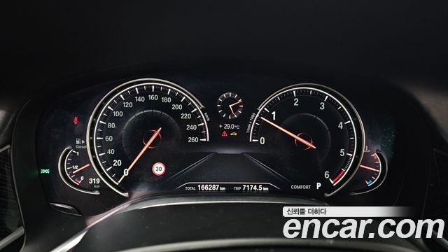 BMW 7 Series (G11) 730d xDrive M Sport 2019 — фото 8
