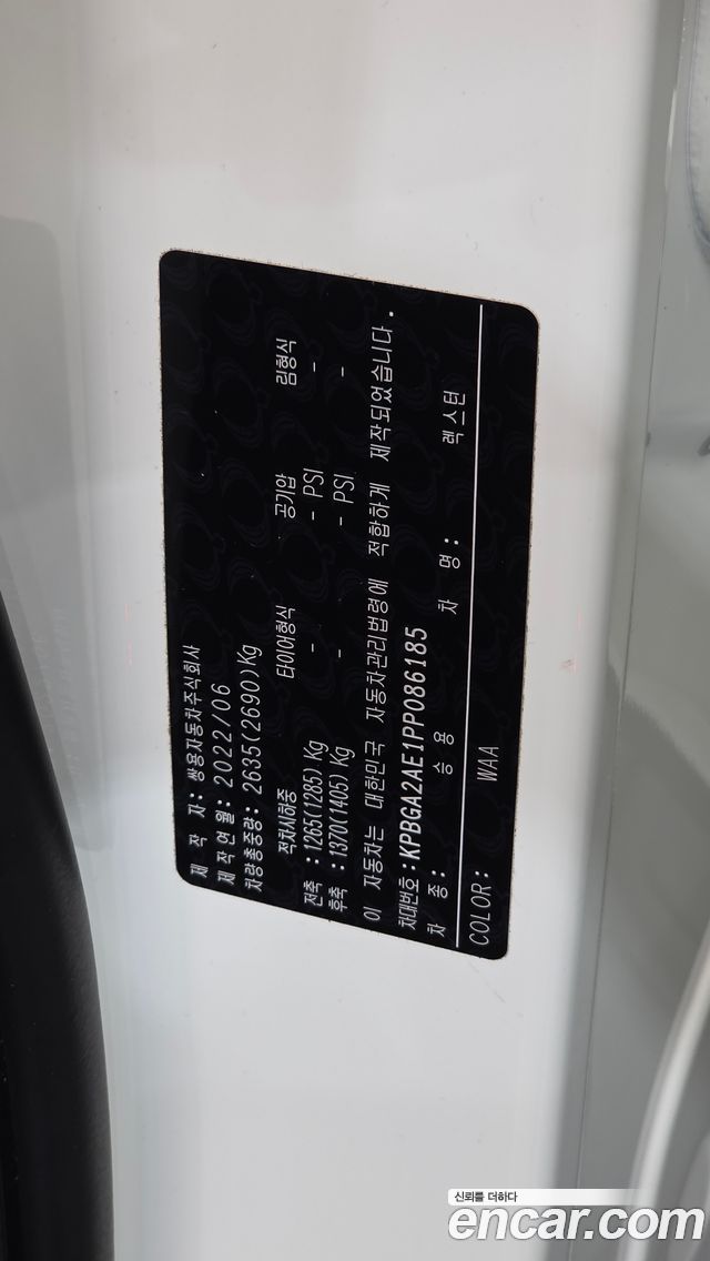 KG Mobility (SsangYong) Rexton Diesel 2.2 4WD Signature 2023 — фото 18
