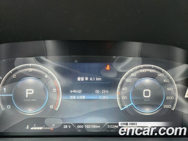 KG Mobility (SsangYong) Rexton Diesel 2.2 4WD Prestige 2021 — фото 20