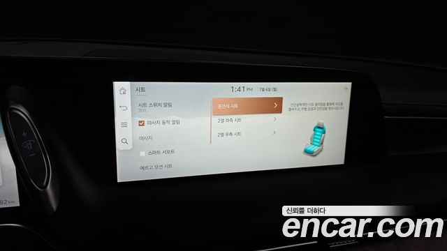 Genesis G90 (RS4) Gasoline 3.5 Turbo AWD 2022 — фото 31