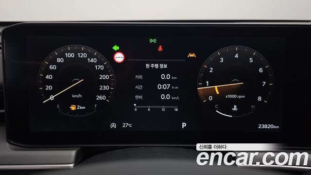 Kia K5 (III) 2.0 Prestige 2025 — фото 8