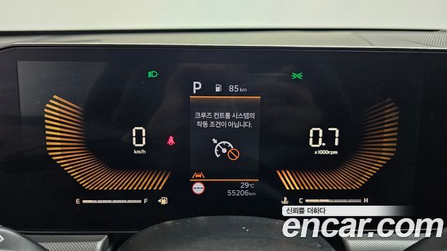 Kia K5 (III) 2.0 LPi(Rent) Trendy 2024 — фото 8